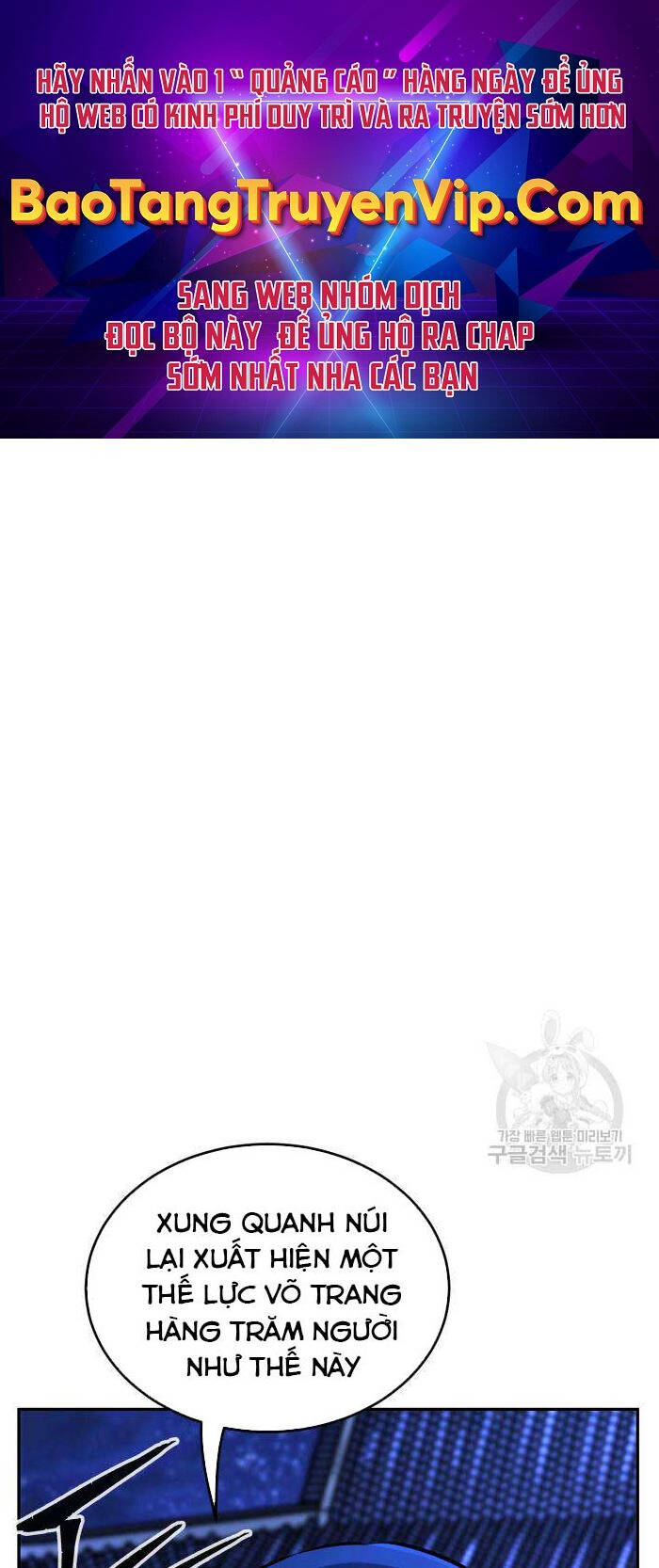 Cảm Kiếm Tuyệt Đối Chap 43 - Next Chap 44