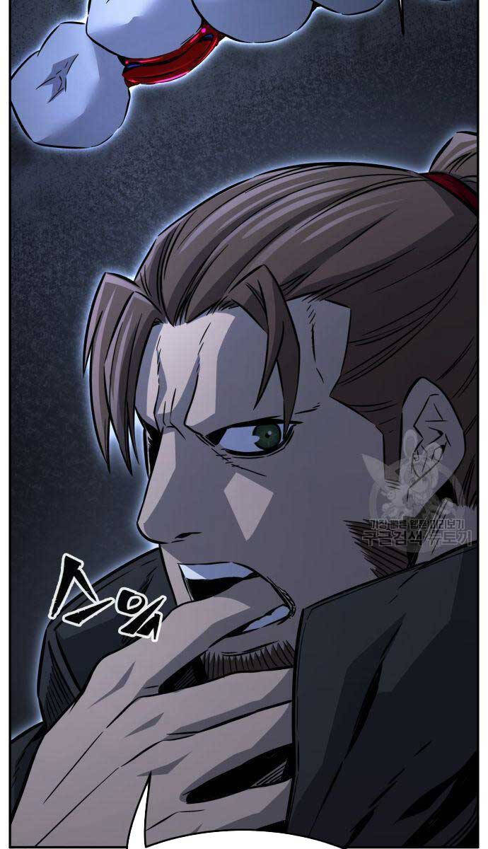 Cảm Kiếm Tuyệt Đối Chap 43 - Next Chap 44
