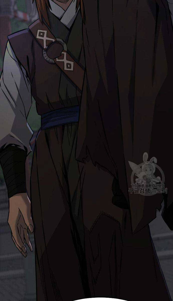 Cảm Kiếm Tuyệt Đối Chap 43 - Next Chap 44