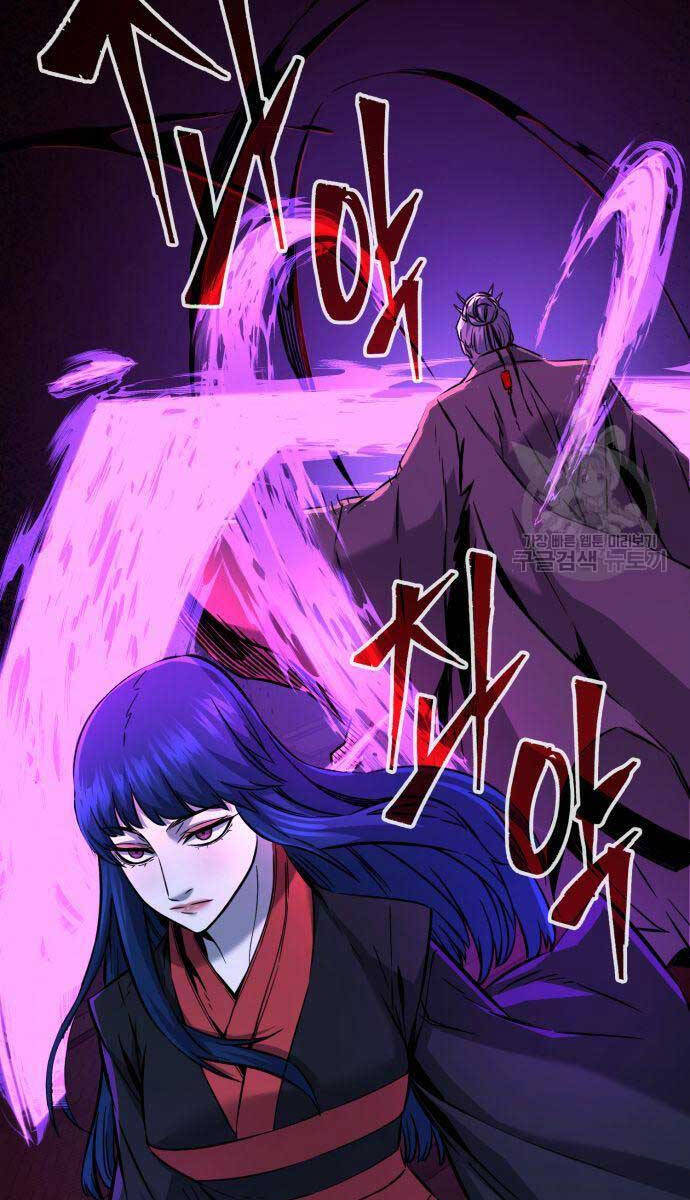 Cảm Kiếm Tuyệt Đối Chap 43 - Next Chap 44