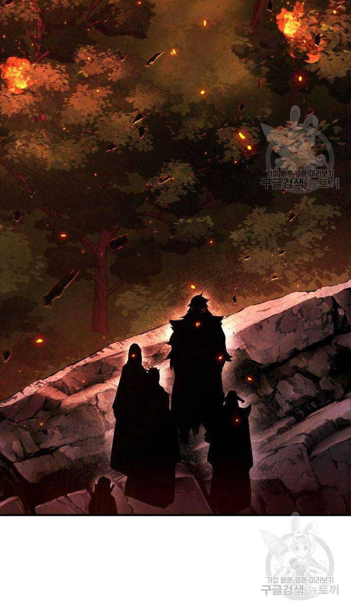 Cảm Kiếm Tuyệt Đối Chap 43 - Next Chap 44