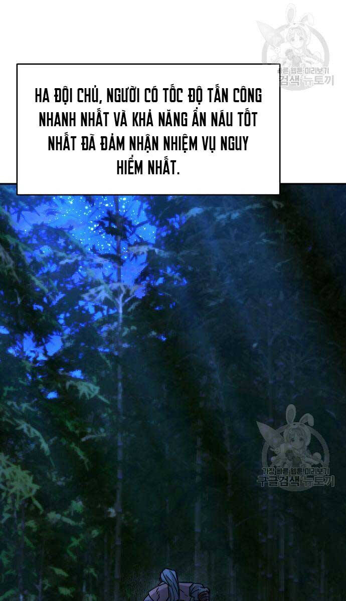 Cảm Kiếm Tuyệt Đối Chap 43 - Next Chap 44