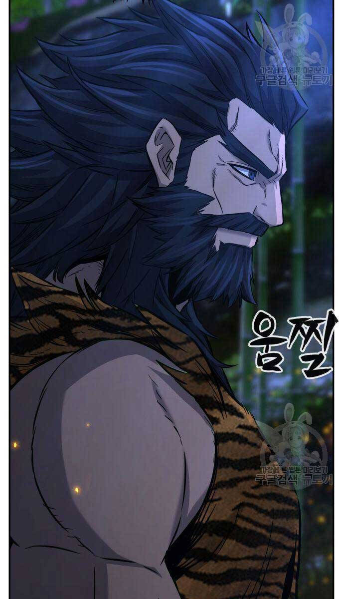 Cảm Kiếm Tuyệt Đối Chap 43 - Next Chap 44