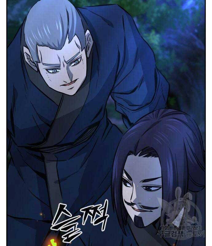 Cảm Kiếm Tuyệt Đối Chap 43 - Next Chap 44