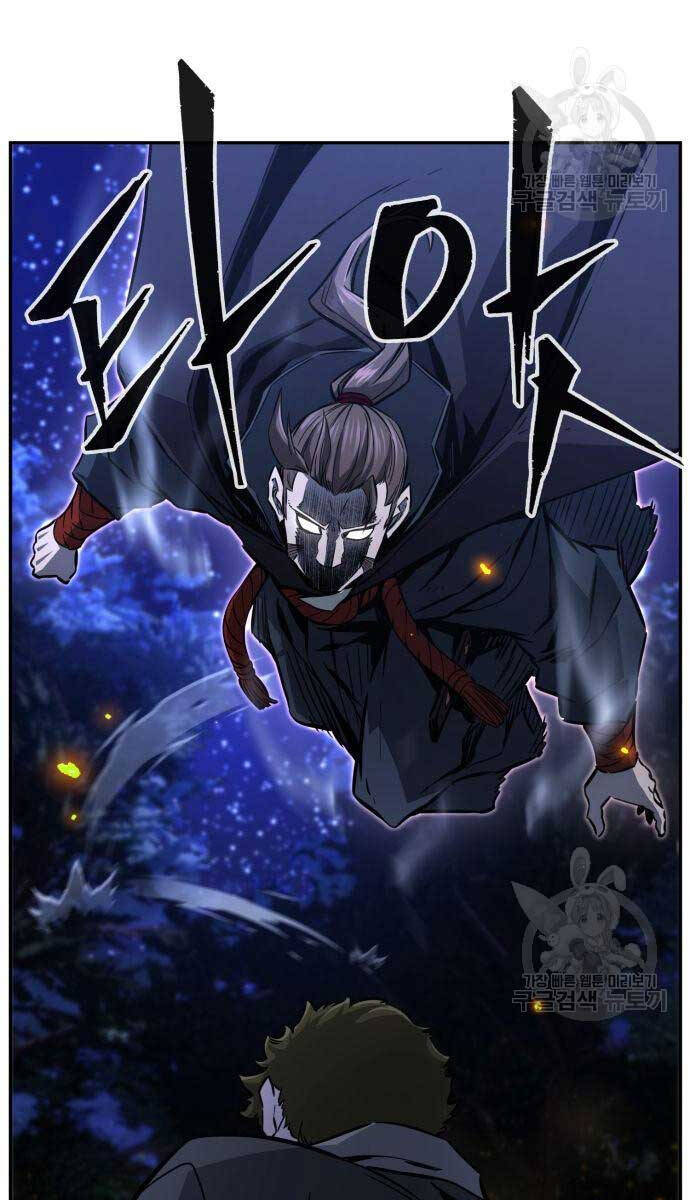 Cảm Kiếm Tuyệt Đối Chap 44 - Next Chap 45