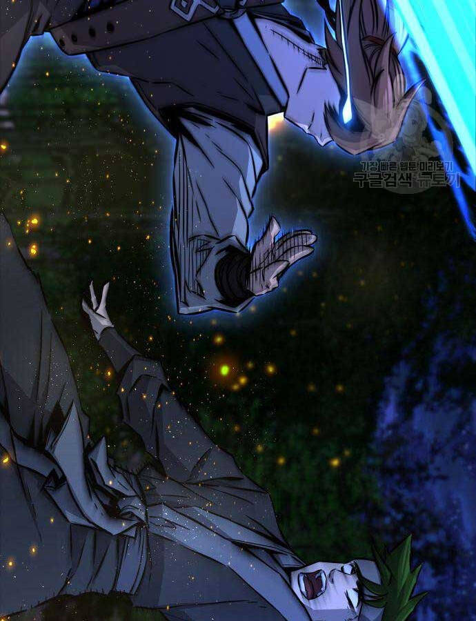 Cảm Kiếm Tuyệt Đối Chap 44 - Next Chap 45