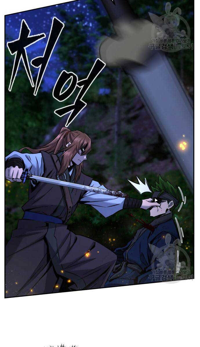 Cảm Kiếm Tuyệt Đối Chap 44 - Next Chap 45