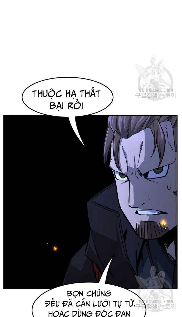 Cảm Kiếm Tuyệt Đối Chap 44 - Next Chap 45