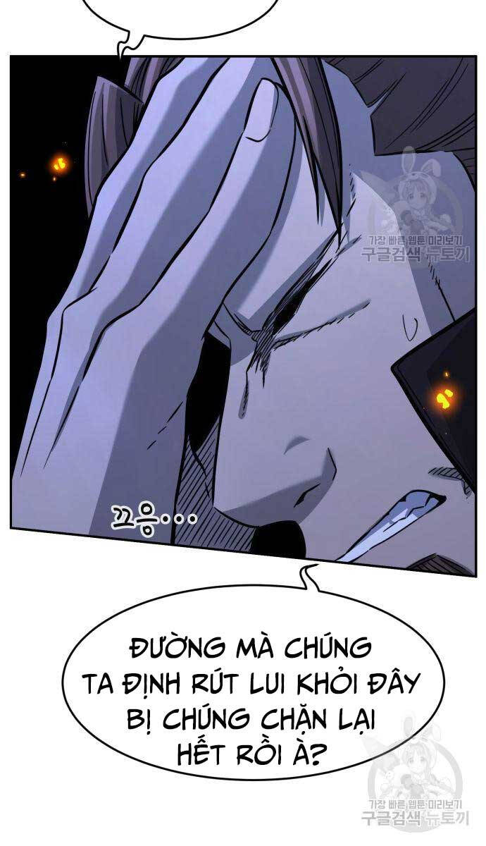 Cảm Kiếm Tuyệt Đối Chap 44 - Next Chap 45