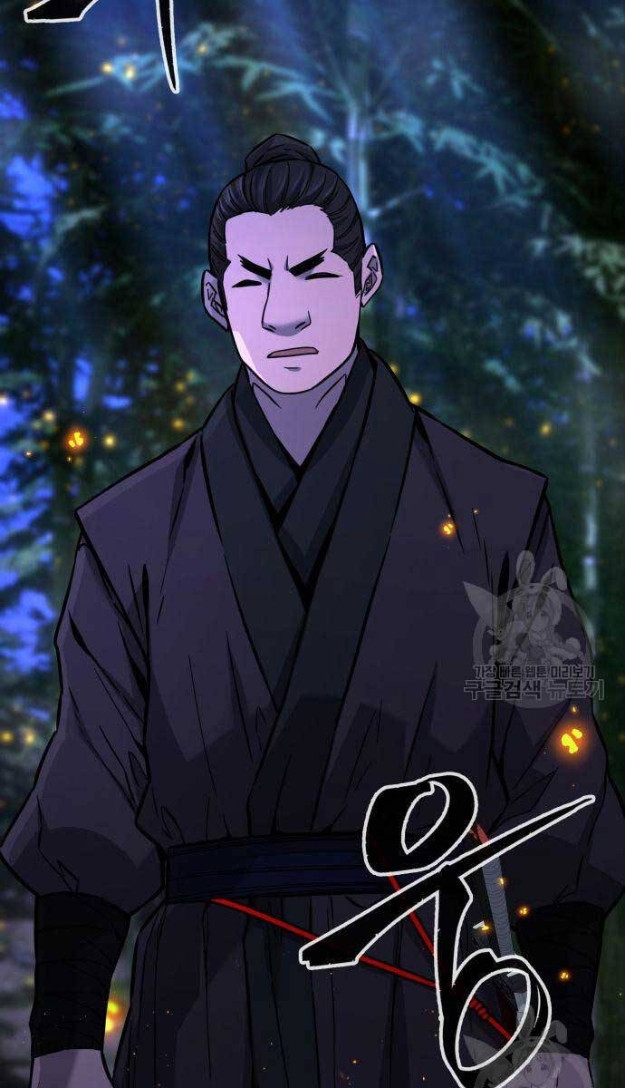 Cảm Kiếm Tuyệt Đối Chap 44 - Next Chap 45