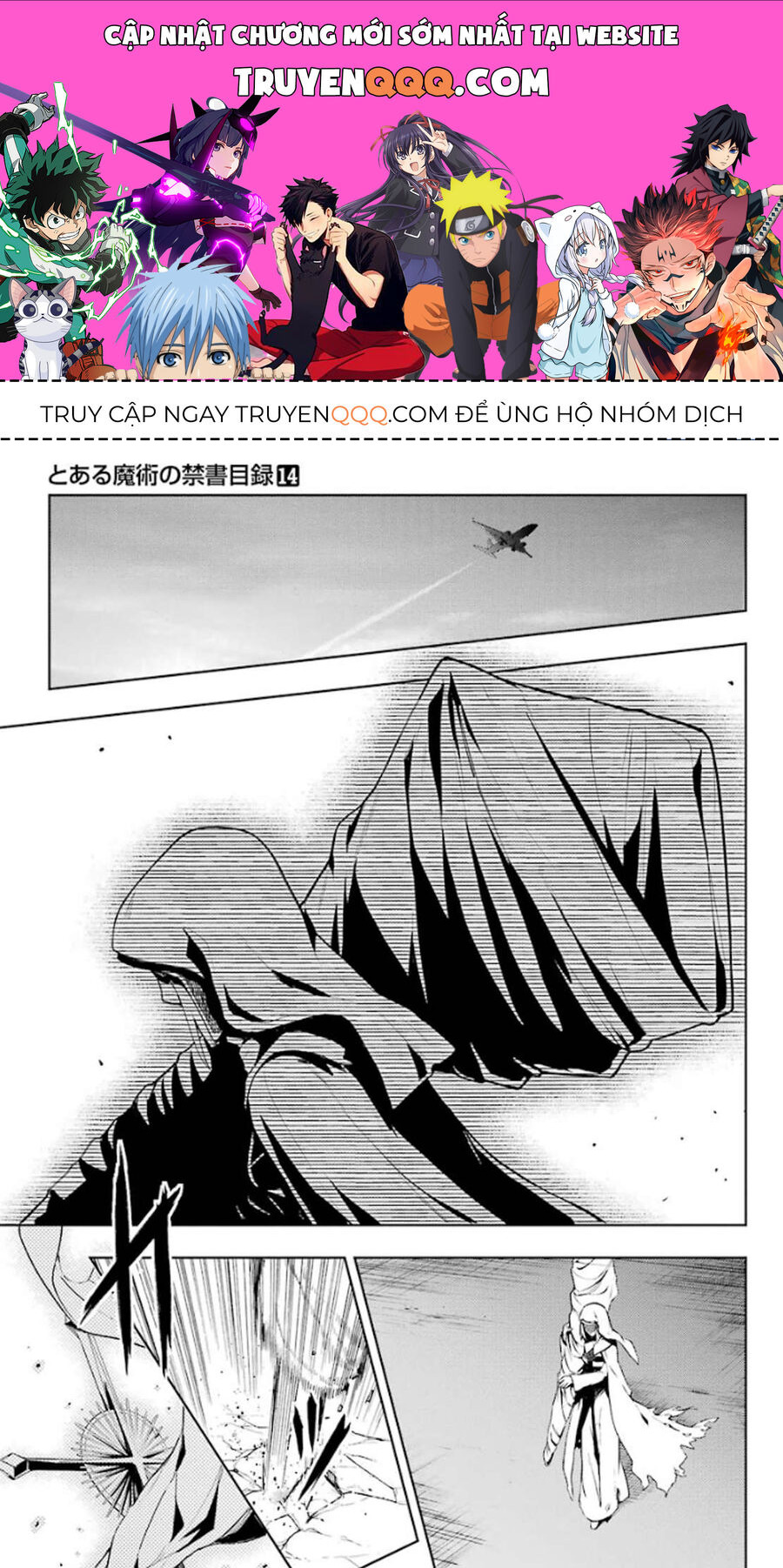 Cấm Ma Thuật Thư Index Chap 81 - Next Chap 82