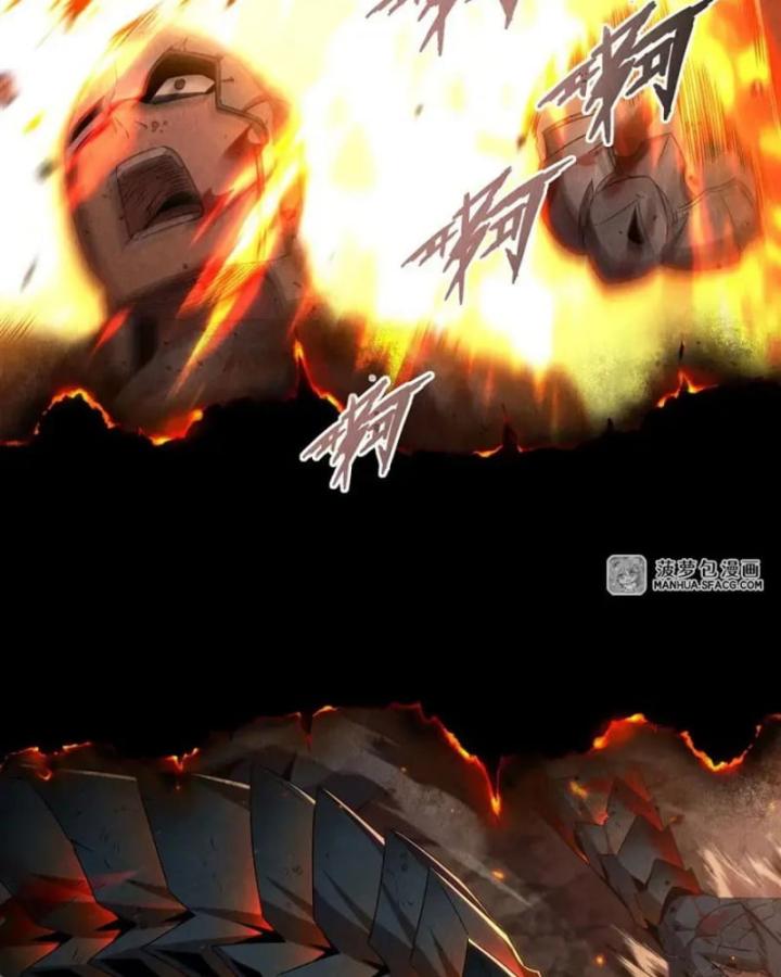Câm Miệng Đi Ác Long, Ta Không Muốn Trông Trẻ Với Ngươi Nữa! Chap 0 - Next Chap 1