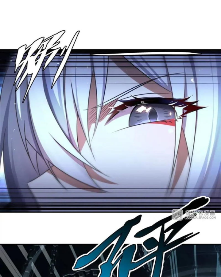 Câm Miệng Đi Ác Long, Ta Không Muốn Trông Trẻ Với Ngươi Nữa! Chap 1 - Next Chap 2