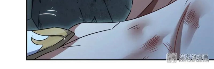 Câm Miệng Đi Ác Long, Ta Không Muốn Trông Trẻ Với Ngươi Nữa! Chap 1 - Next Chap 2