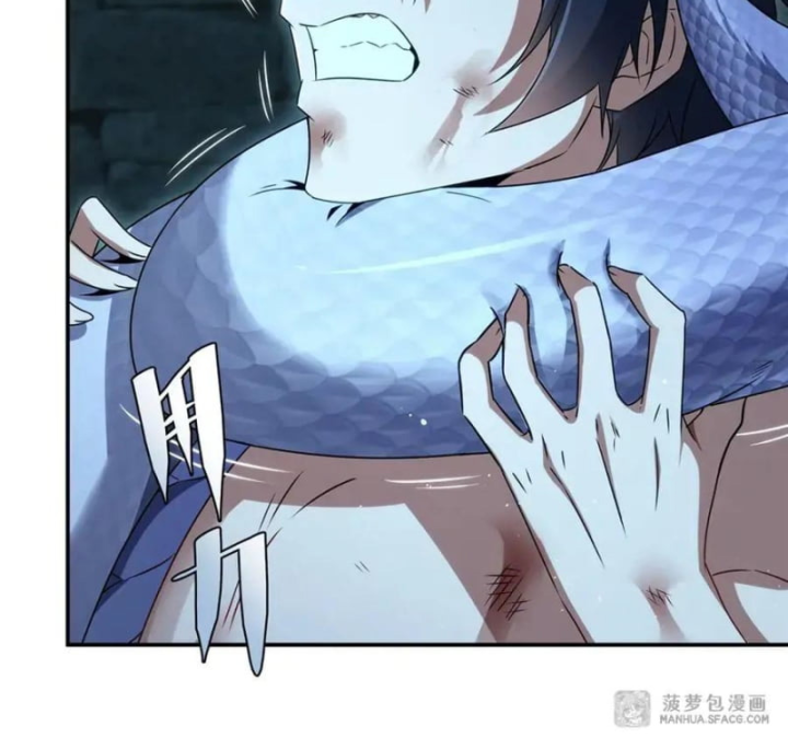 Câm Miệng Đi Ác Long, Ta Không Muốn Trông Trẻ Với Ngươi Nữa! Chap 1 - Next Chap 2