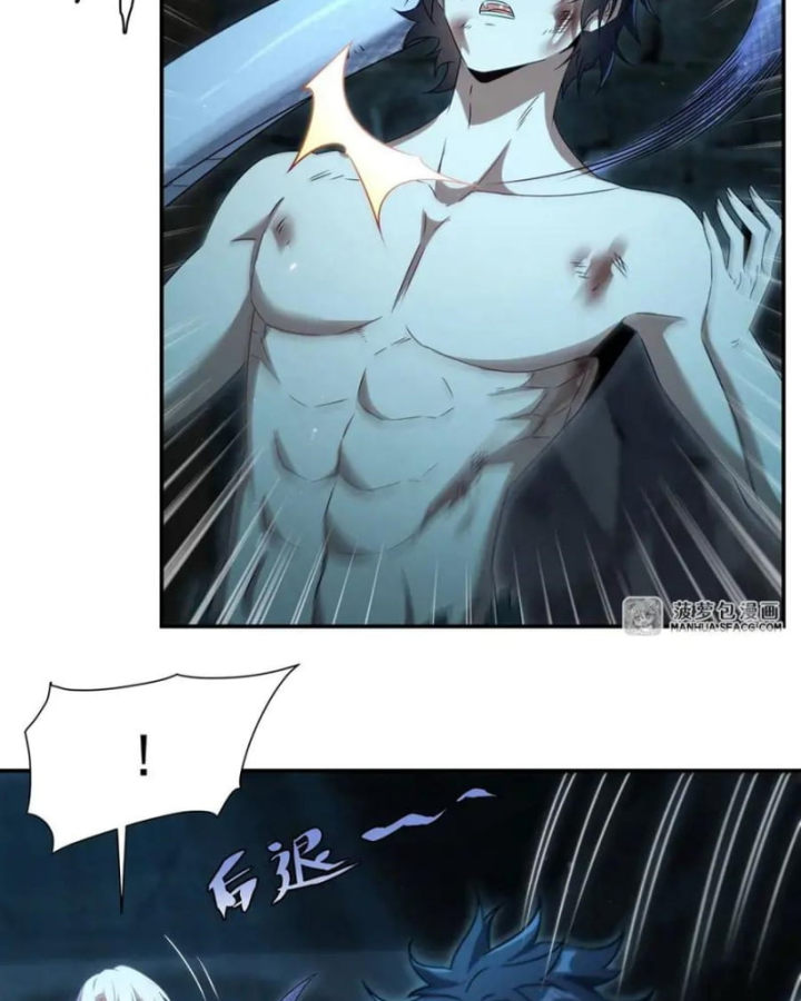 Câm Miệng Đi Ác Long, Ta Không Muốn Trông Trẻ Với Ngươi Nữa! Chap 1 - Next Chap 2
