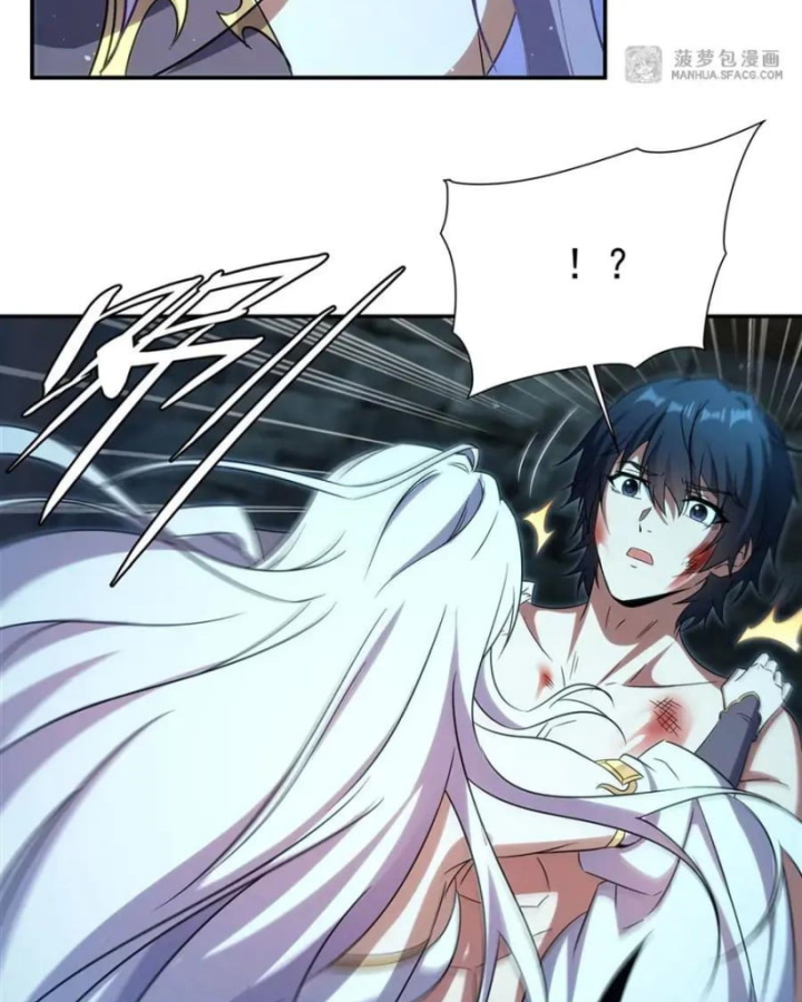 Câm Miệng Đi Ác Long, Ta Không Muốn Trông Trẻ Với Ngươi Nữa! Chap 1 - Next Chap 2