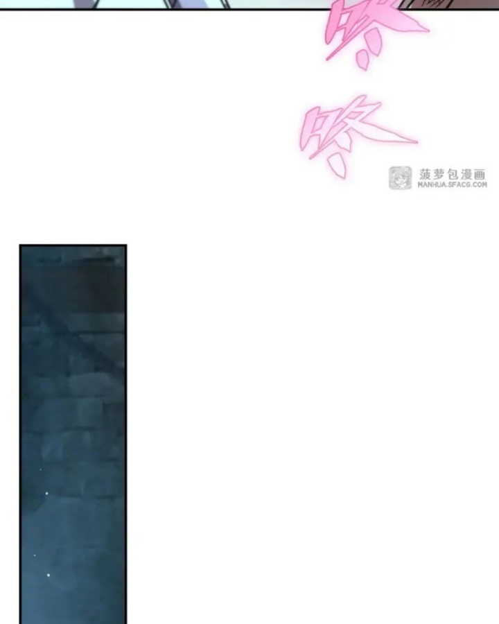 Câm Miệng Đi Ác Long, Ta Không Muốn Trông Trẻ Với Ngươi Nữa! Chap 1 - Next Chap 2