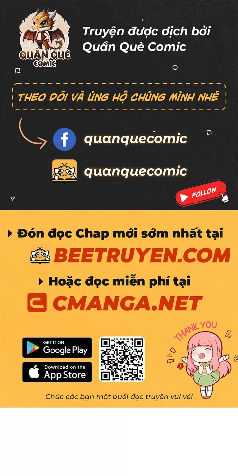 Câm Miệng Đi Ác Long, Ta Không Muốn Trông Trẻ Với Ngươi Nữa! Chap 12 - Next Chap 13