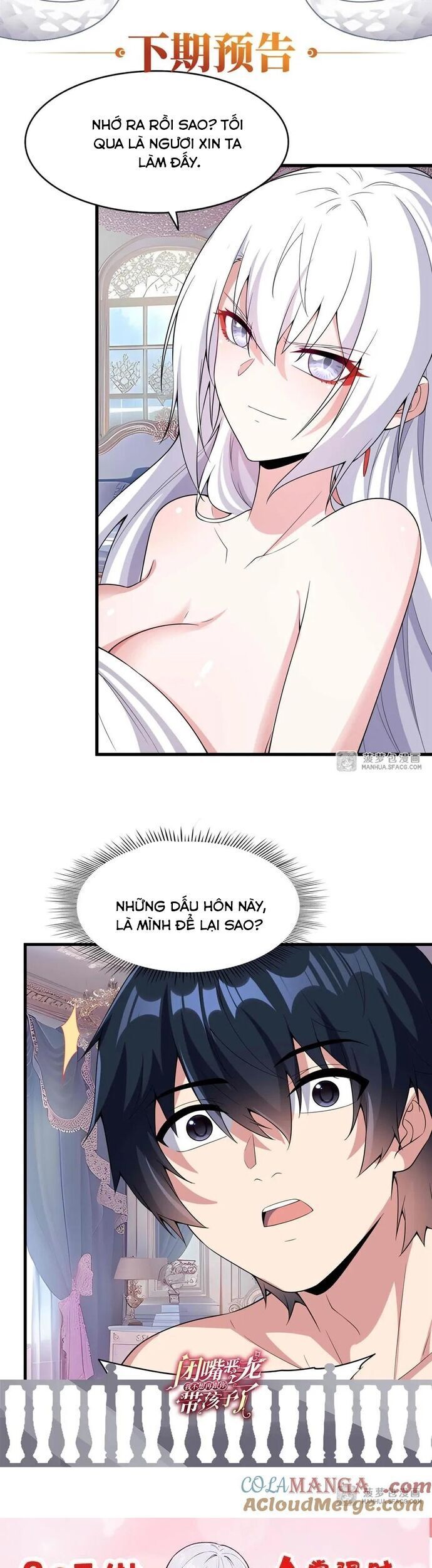 Câm Miệng Đi Ác Long, Ta Không Muốn Trông Trẻ Với Ngươi Nữa! Chap 15 - Next Chap 16