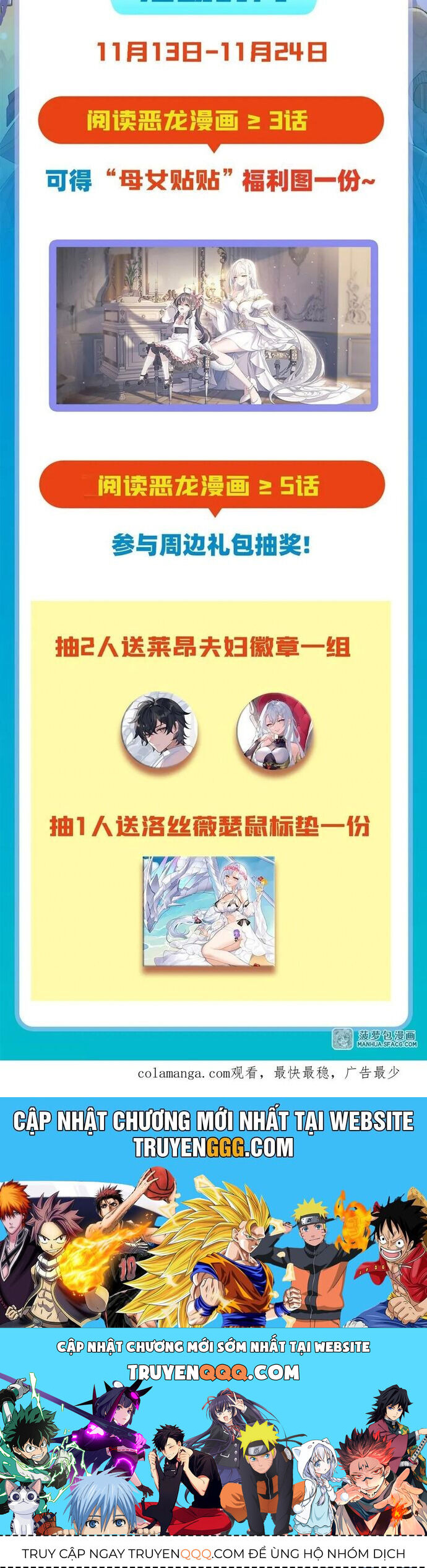 Câm Miệng Đi Ác Long, Ta Không Muốn Trông Trẻ Với Ngươi Nữa! Chap 15 - Next Chap 16