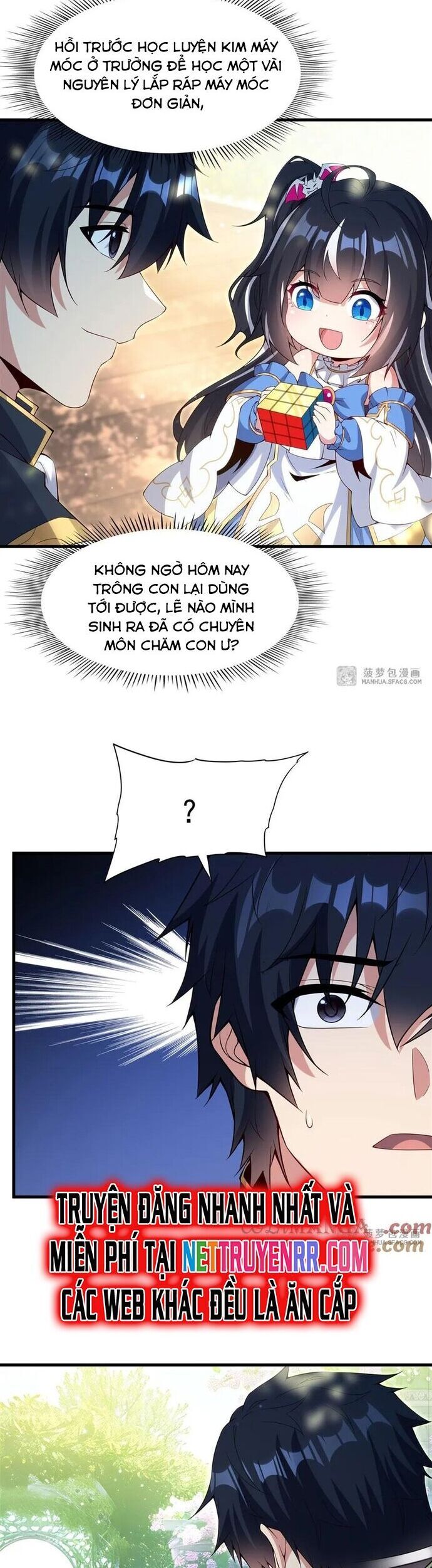 Câm Miệng Đi Ác Long, Ta Không Muốn Trông Trẻ Với Ngươi Nữa! Chap 16 - Next Chap 17
