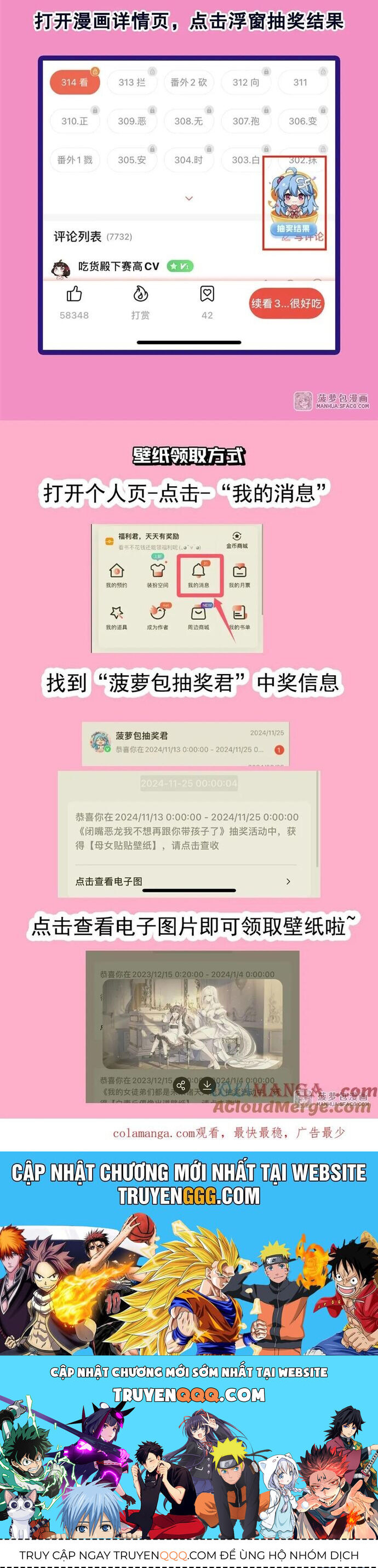 Câm Miệng Đi Ác Long, Ta Không Muốn Trông Trẻ Với Ngươi Nữa! Chap 16 - Next Chap 17