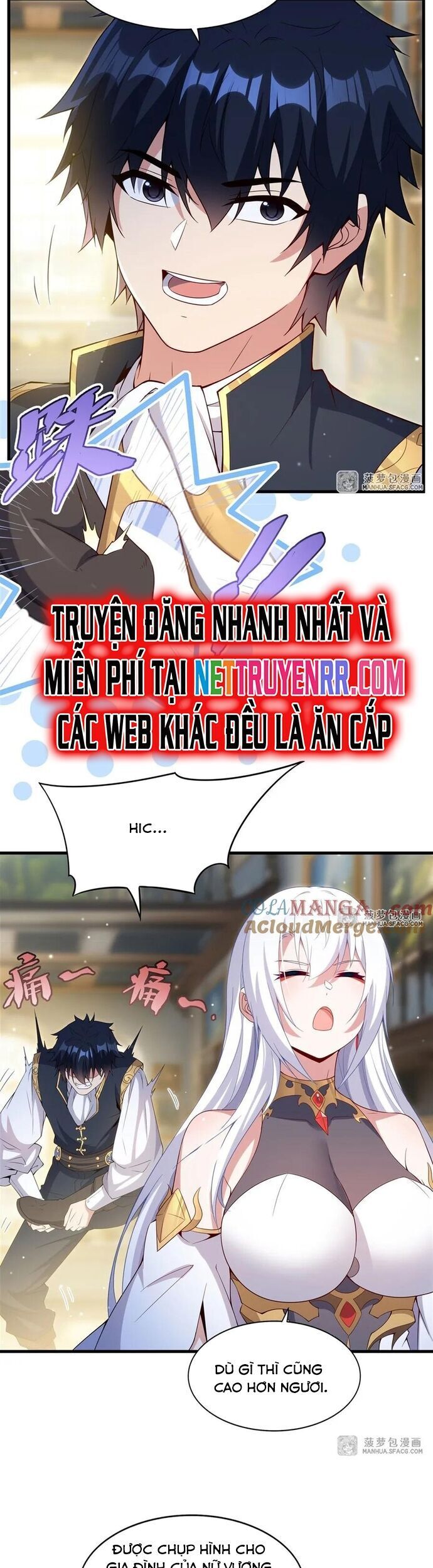 Câm Miệng Đi Ác Long, Ta Không Muốn Trông Trẻ Với Ngươi Nữa! Chap 17 - Next Chap 18