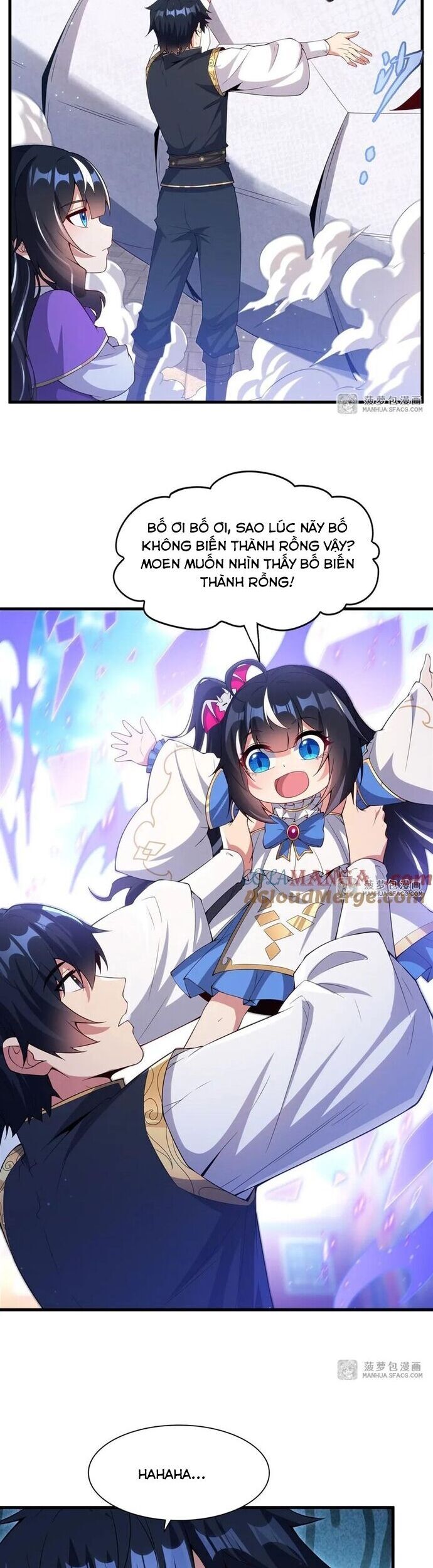 Câm Miệng Đi Ác Long, Ta Không Muốn Trông Trẻ Với Ngươi Nữa! Chap 17 - Next Chap 18