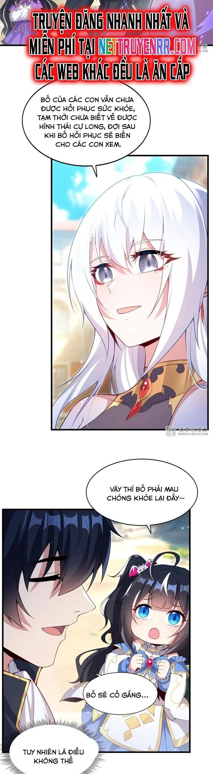 Câm Miệng Đi Ác Long, Ta Không Muốn Trông Trẻ Với Ngươi Nữa! Chap 17 - Next Chap 18