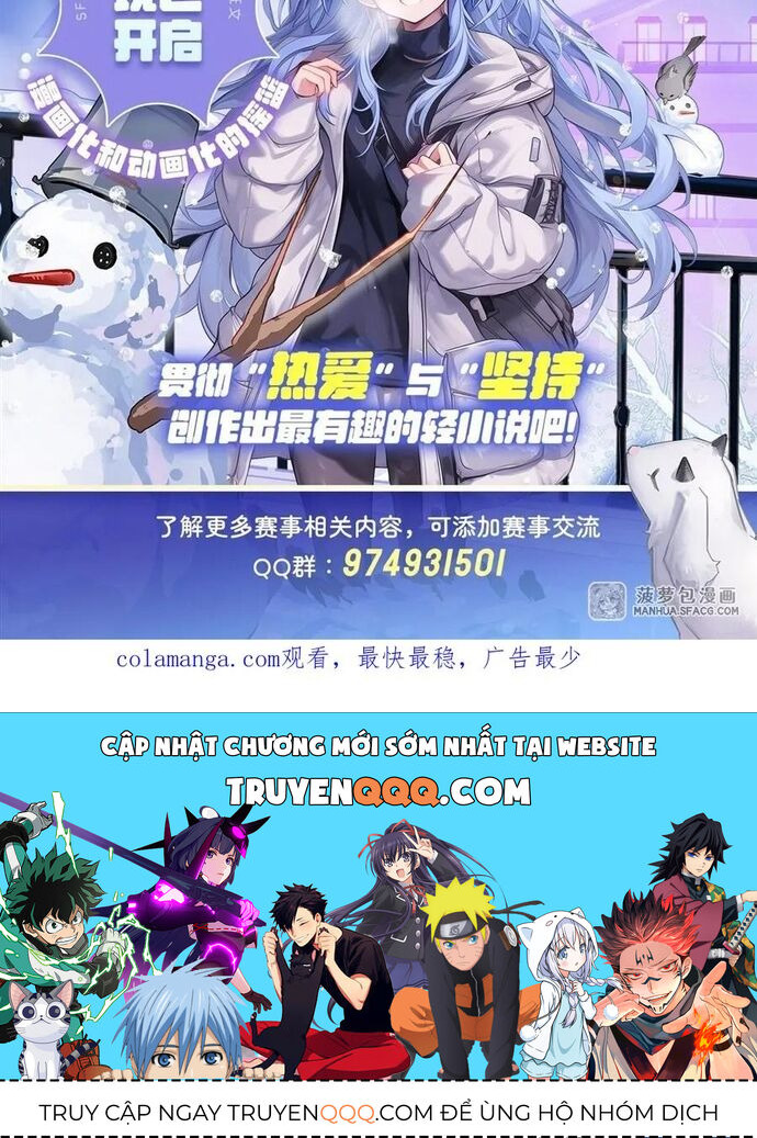 Câm Miệng Đi Ác Long, Ta Không Muốn Trông Trẻ Với Ngươi Nữa! Chap 19 - Next Chap 20