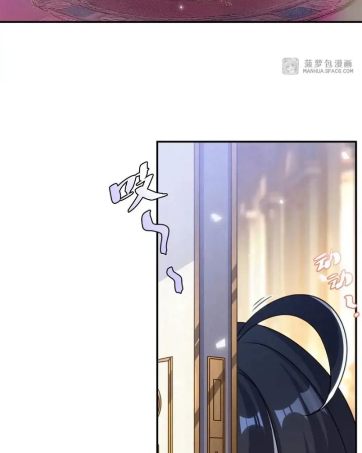 Câm Miệng Đi Ác Long, Ta Không Muốn Trông Trẻ Với Ngươi Nữa! Chap 2 - Next Chap 3