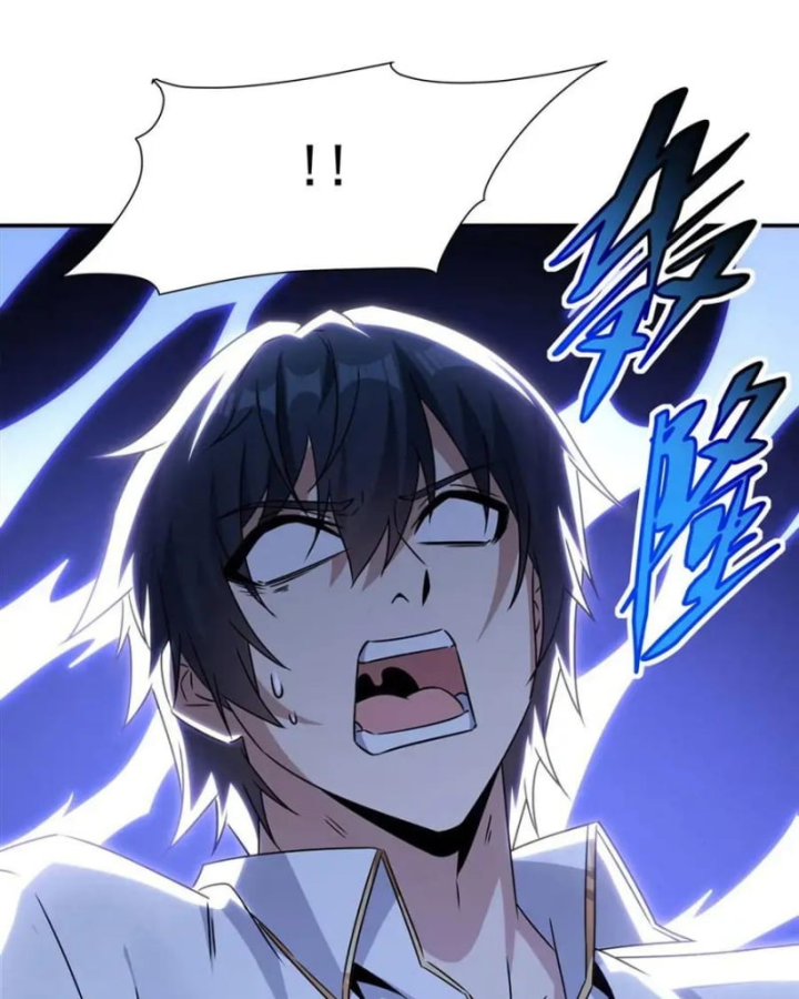 Câm Miệng Đi Ác Long, Ta Không Muốn Trông Trẻ Với Ngươi Nữa! Chap 2 - Next Chap 3