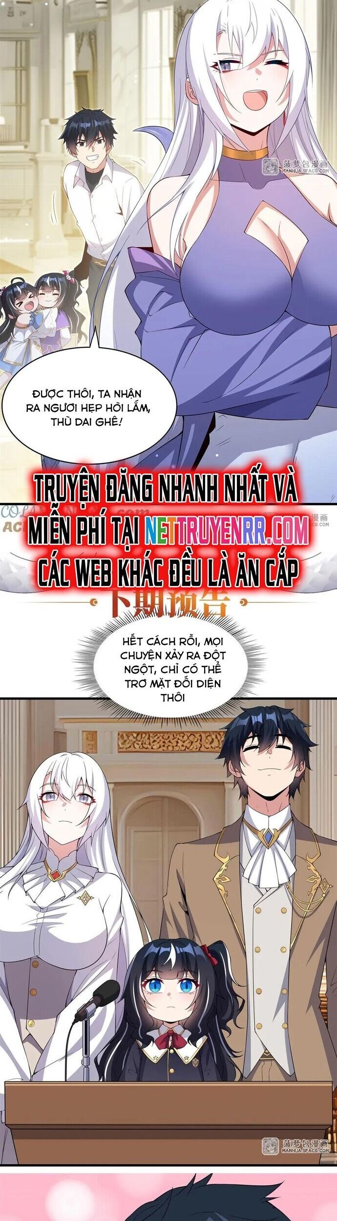 Câm Miệng Đi Ác Long, Ta Không Muốn Trông Trẻ Với Ngươi Nữa! Chap 20 - Next Chap 21