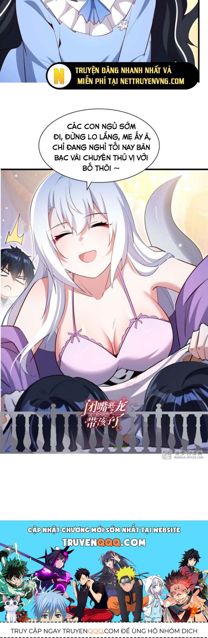 Câm Miệng Đi Ác Long, Ta Không Muốn Trông Trẻ Với Ngươi Nữa! Chap 24 - Next Chap 25