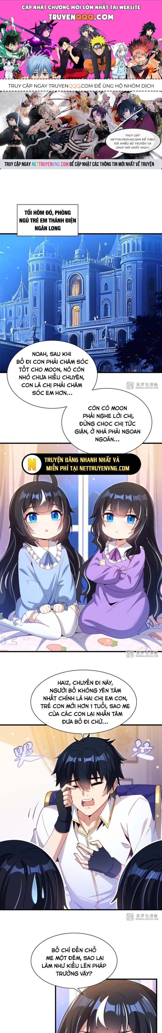 Câm Miệng Đi Ác Long, Ta Không Muốn Trông Trẻ Với Ngươi Nữa! Chap 25 - Next Chap 26