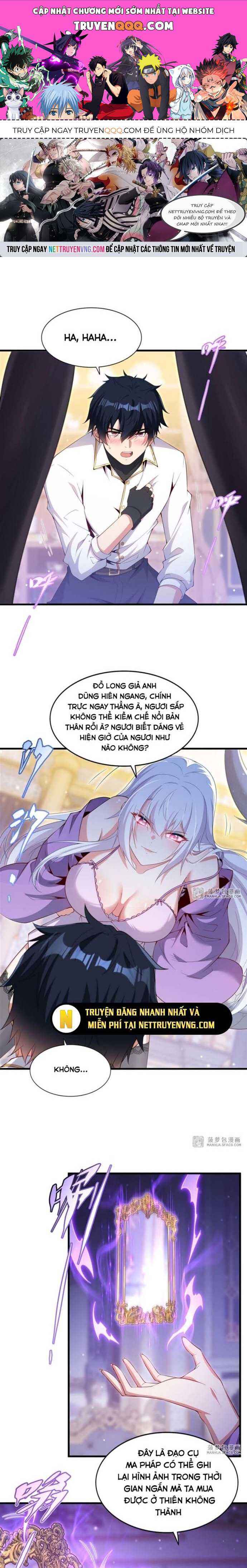 Câm Miệng Đi Ác Long, Ta Không Muốn Trông Trẻ Với Ngươi Nữa! Chap 26 - Next Chap 27