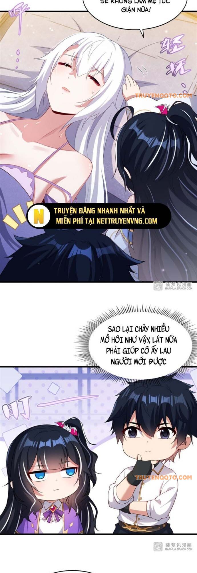 Câm Miệng Đi Ác Long, Ta Không Muốn Trông Trẻ Với Ngươi Nữa! Chap 27 - Next Chap 28