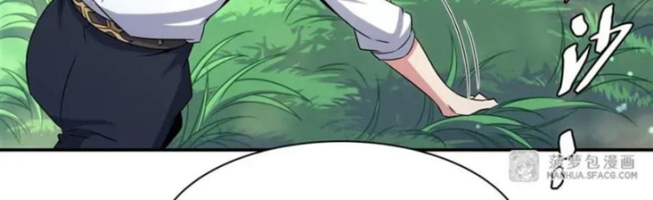 Câm Miệng Đi Ác Long, Ta Không Muốn Trông Trẻ Với Ngươi Nữa! Chap 3 - Next Chap 4