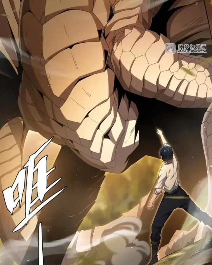 Câm Miệng Đi Ác Long, Ta Không Muốn Trông Trẻ Với Ngươi Nữa! Chap 3 - Next Chap 4