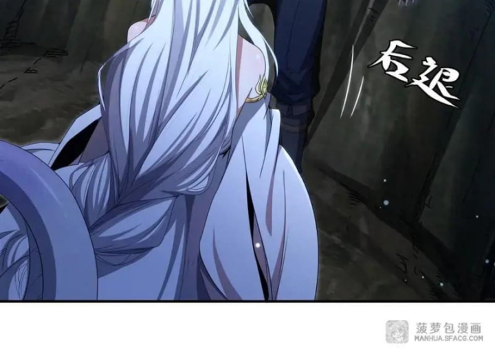 Câm Miệng Đi Ác Long, Ta Không Muốn Trông Trẻ Với Ngươi Nữa! Chap 3 - Next Chap 4