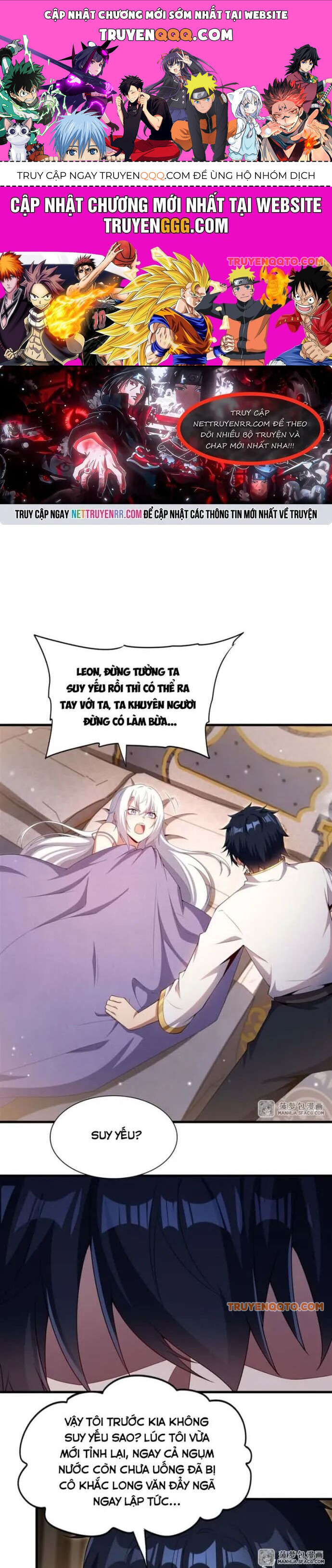 Câm Miệng Đi Ác Long, Ta Không Muốn Trông Trẻ Với Ngươi Nữa! Chap 30 - Next Chap 31