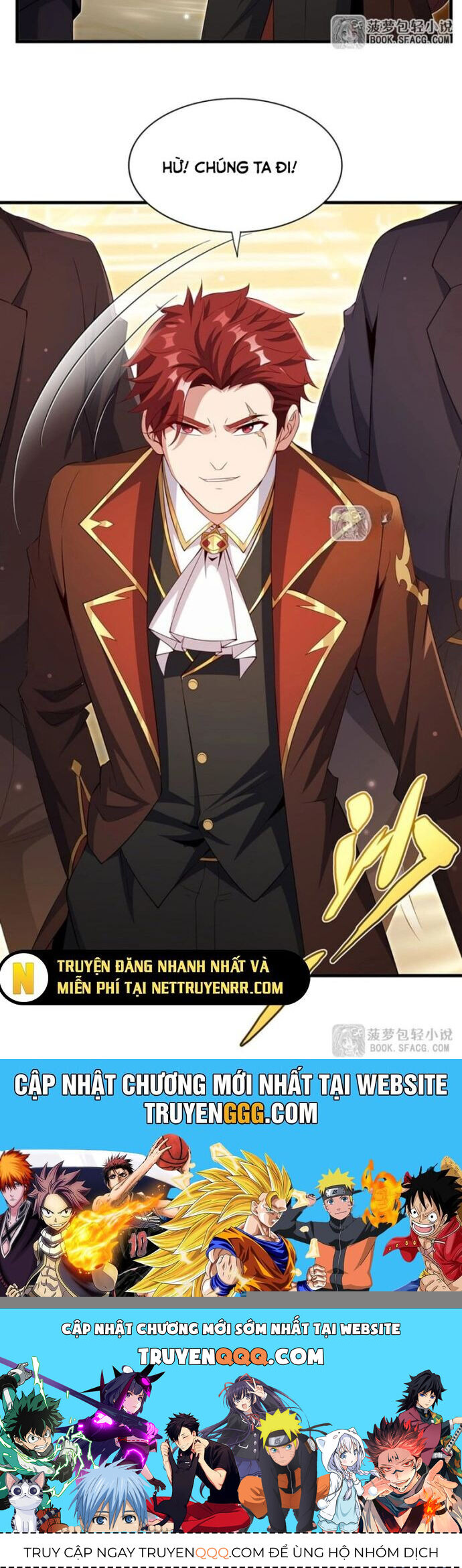 Câm Miệng Đi Ác Long, Ta Không Muốn Trông Trẻ Với Ngươi Nữa! Chap 34 - Next Chap 35