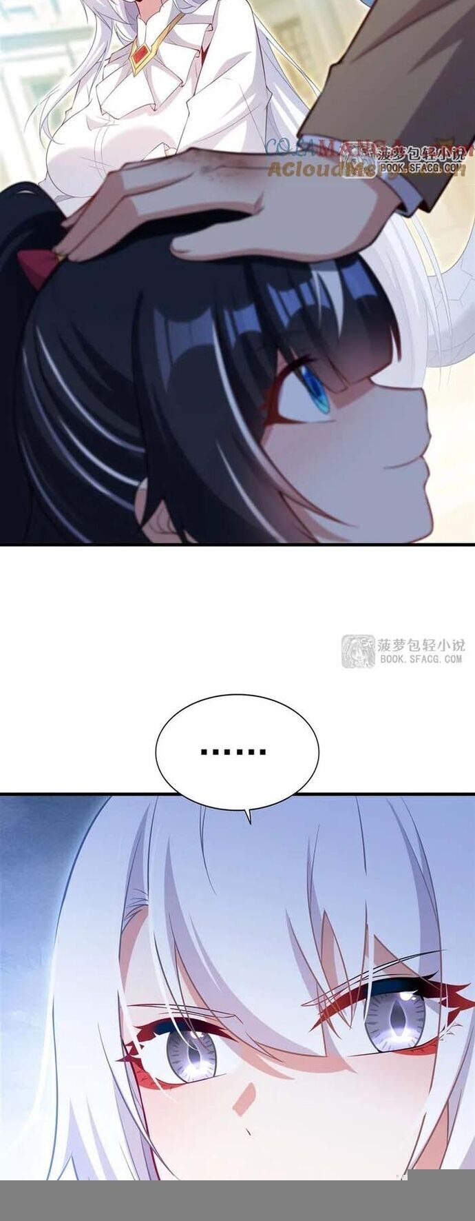 Câm Miệng Đi Ác Long, Ta Không Muốn Trông Trẻ Với Ngươi Nữa! Chap 35 - Next Chap 36