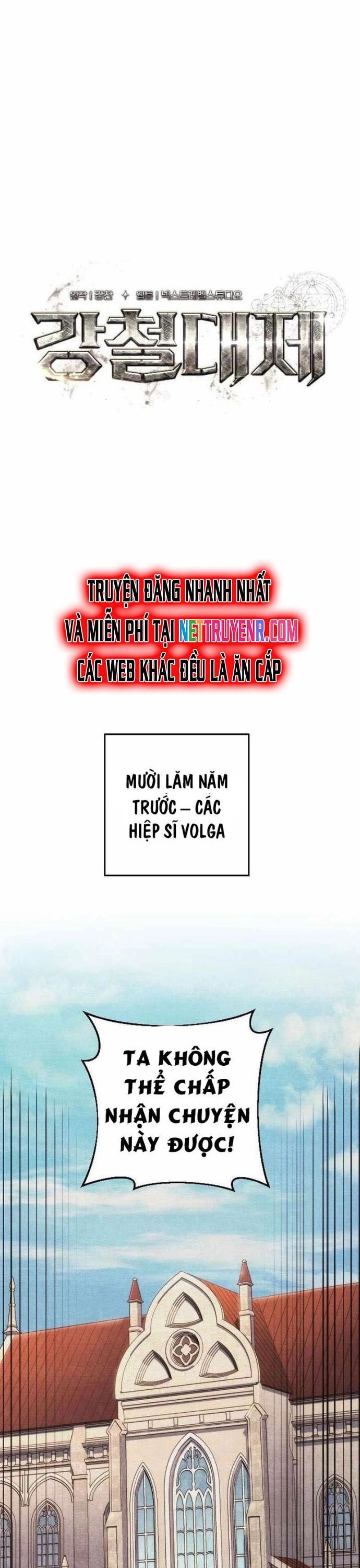Câm Miệng Đi Ác Long, Ta Không Muốn Trông Trẻ Với Ngươi Nữa! Chap 37 - Next Chap 38