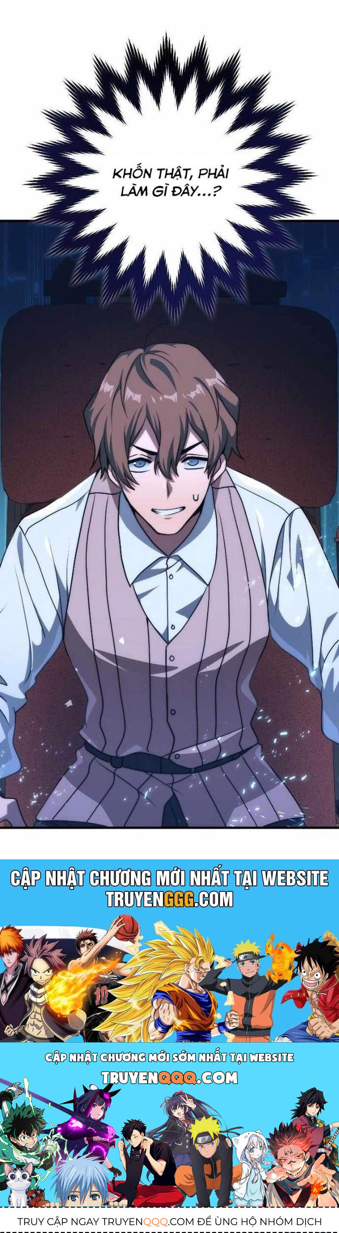 Câm Miệng Đi Ác Long, Ta Không Muốn Trông Trẻ Với Ngươi Nữa! Chap 37 - Next Chap 38
