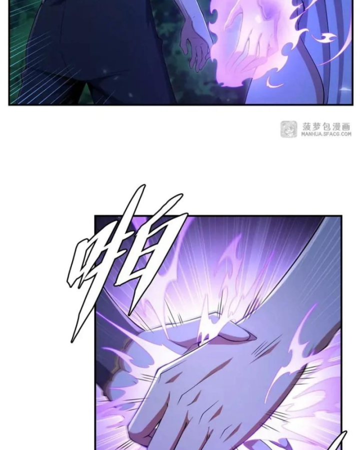 Câm Miệng Đi Ác Long, Ta Không Muốn Trông Trẻ Với Ngươi Nữa! Chap 4 - Next Chap 5