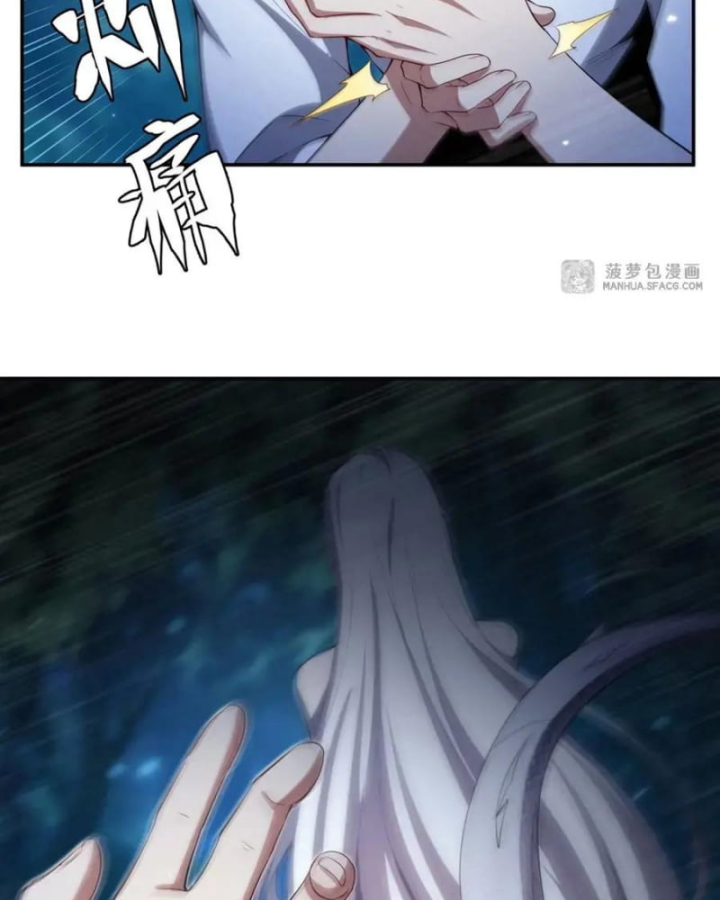 Câm Miệng Đi Ác Long, Ta Không Muốn Trông Trẻ Với Ngươi Nữa! Chap 4 - Next Chap 5