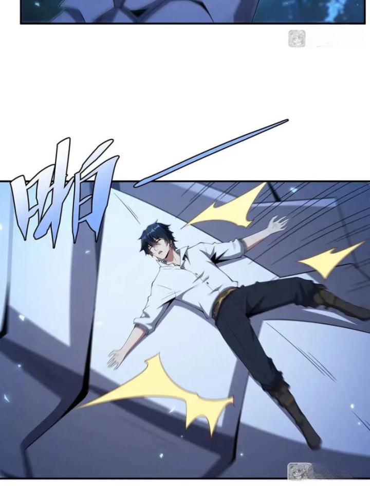 Câm Miệng Đi Ác Long, Ta Không Muốn Trông Trẻ Với Ngươi Nữa! Chap 4 - Next Chap 5