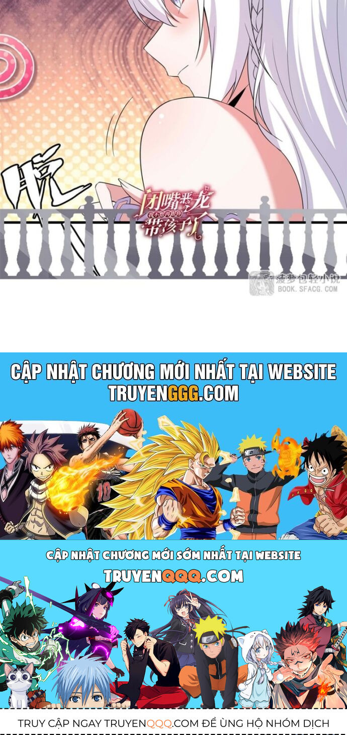 Câm Miệng Đi Ác Long, Ta Không Muốn Trông Trẻ Với Ngươi Nữa! Chap 40 - Next Chap 41